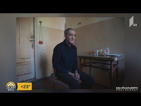 #ახალიდღე ავთო მესხი - რუბრიკში #კულტინფო