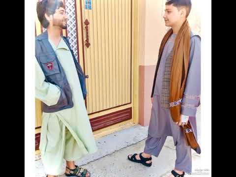 جدیدنظری گوش کو کیف کنی لالا به فرمایش حاجی لالا مزار و دوستانش سپاس فراوان ازنظری صیب 