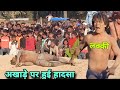      2024  lucky thapa ki new kushti virat dangal