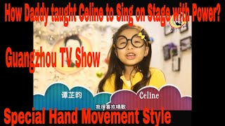 How to Teach Kid Singing with Confidence? “Chinese Video 中文 & 