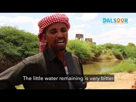 Dhanaanka Wabi Shabeelle Salty River Shabeelle