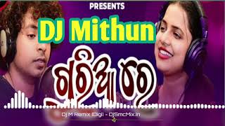 Guria Re -Odia New Hits High Power Bass Jumping Dance Mix 2023-Dj M Remix -Digi-- DjSmcMix.In