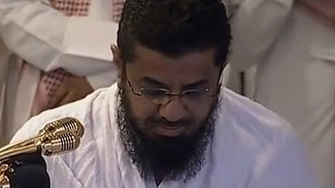 سورة الأعلى للشيخ سعود الشريم من صلاة عيد الأضحى 1435 ه‍ـ 10 ذو الحجة 🍃