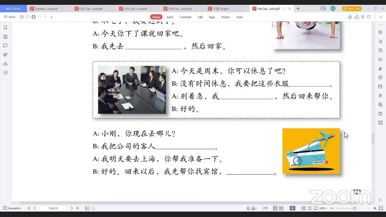 HSK3 - Lesson14 - #grammar  #notes  #xiaolinchineseteaching #hsk #chinese #freeonlinecourses