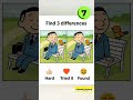 You Have 3 #brainchallenge #braingames #findthedifference #shortsfeed