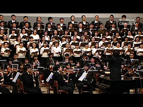YouTube पर 그리운금강산 ( 최영섭 작곡 / 한상억 작시 ) 지휘 장윤성 & 동아필오케스트라 & 동아성악가협회 합창단 देखें
