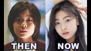 Train to Busan 2016 Cast - [Then and Now] 2021