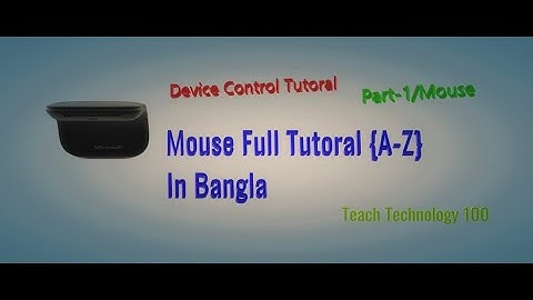 Mouse Setting full Tutorial |কিভাবে মাউস সেটিং করবেন | New Tips 2020.