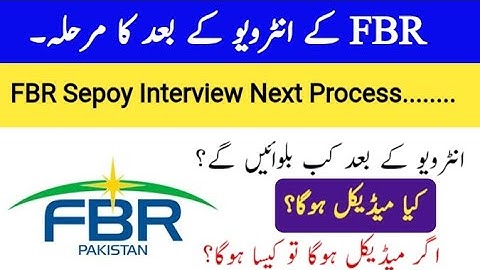 FBR Sepoy Interview Next Process | FBR Sepoy Interview ka baad ka process 