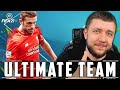 FIFA 21 - ДРАФТ ОНЛАЙН! ПУТЬ К 4 ДИВИЗИОНУ В ULTIMATE TEAM | ФИФА 21 НА ПК