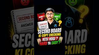 Second Board Copy Checking Easy or Hard? 😳