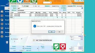 Purchase stock batch number