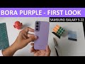 Unboxing Samsung Galaxy s22 Bora Purple | #GalaxyS22 #samsunggalaxy