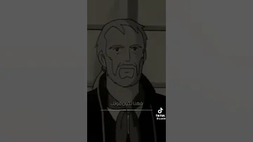 ريمي انتي فتاة طيبة 