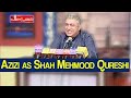 Hasb e Haal 3 December 2020 | Azizi as Shah Mehmood Qureshi | حسب حال | Dunya News | HI1L
