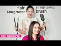 Hair Straightening Brush | philips hair straightener brush | Philips BHH880/10 | hair straightener