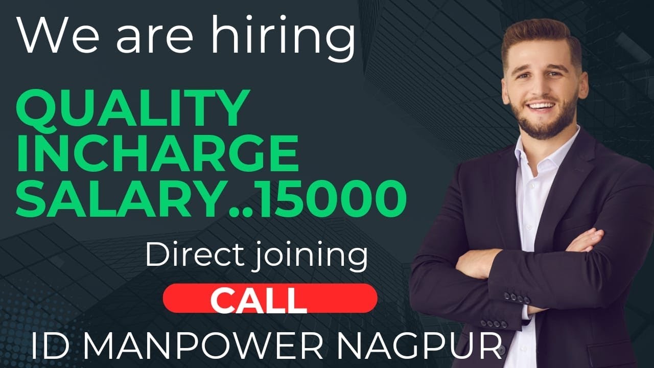 quality incharge job mechanical engineering job hingna midc job - YouTube