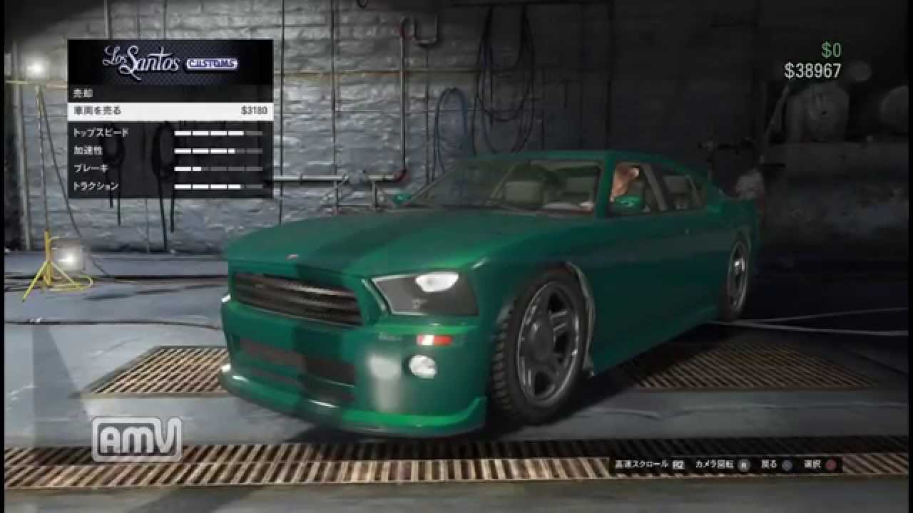 Gta5 車を一般市民から奪って売却 Youtube