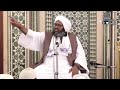 القرآآآآن كتيير شيخنا الحبيب د عبدالحفيظ العدسي الله 