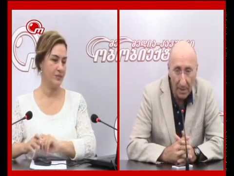 მაკა რაზმაძე-დამშვიდობება \"ობიექტივთან\"