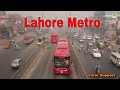Lahore Metro Bus City Tour Was in 20 Rupees Traveling BRTS Pakistan