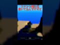 ロングも見てね！（内容変わりません）#shorts #youtube #ytshorts #ゆっくり #ギニュー盗撮隊 #ディスコード