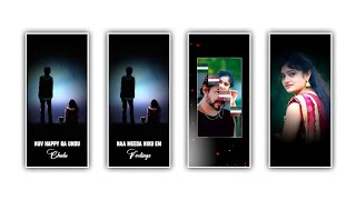 Insta Trending best  love song video editing in Alight Motion Telugu, Alight motion video editing screenshot 5