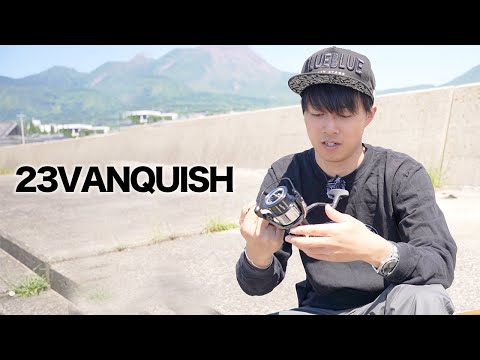 23ヴァンキッシュ》本音レビュー！ - YouTube