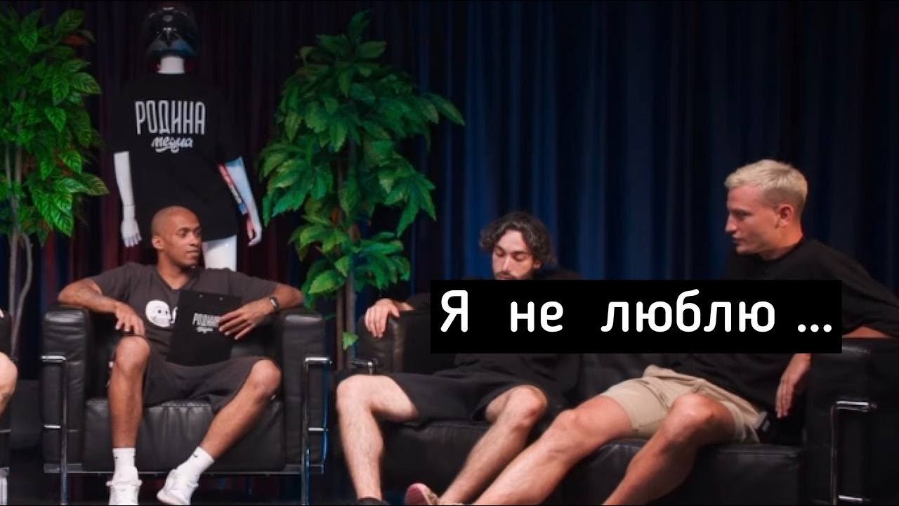 КОГО БОЛЬШЕ ВСЕГО НЕ ЛЮБИТ ЕГОРОВ В АМКАЛЕ 😡 #амкал #2drots #мкс #мфл # ...