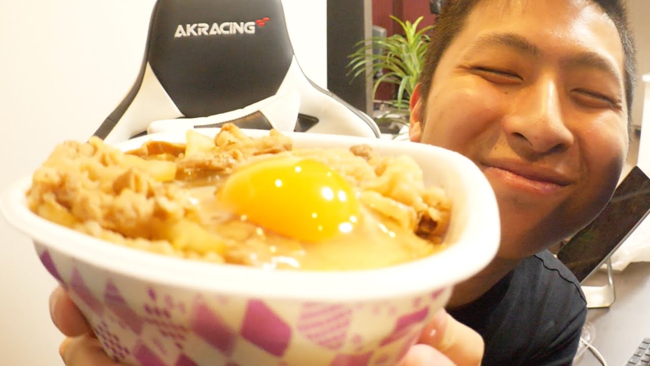 牛丼大盛りを食す。