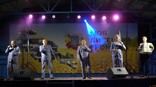картинка: Квартет ГЕТЬМАН в Старому Лисці
