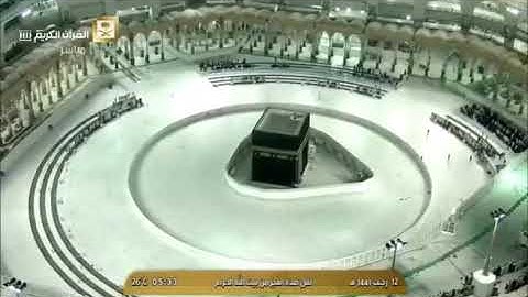 الشيخ ياسر الدوسري يتلو آيات مؤثرة بعد عزل الكعبه اللهم اعد للبيت الحرام روحه