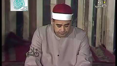راغب مصطفى غلوش تلاوة فديو نادرة سورة الشورى