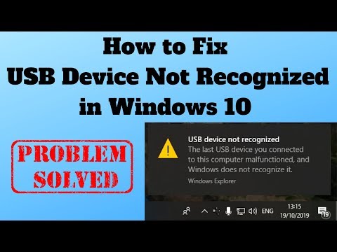 Windows 10에서 인식되지 않는 USB 장치를 수정하는 방법