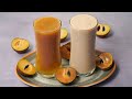 2 boissons chikoo faciles  boissons  la sapotille  recette de milkshake chikoo  recette de jus de chikoo  dlicieux