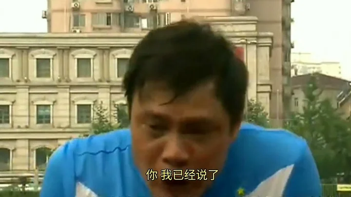 范志毅受採訪名場面:「他臉，臉都不要了」 - 天天要聞