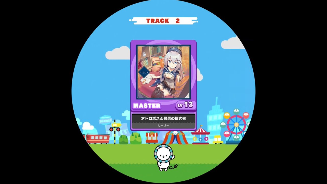 【maimaiでらっくす外部出力】アトロポスと最果の探求者 MAS AP