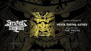 SERIGALA MALAM - NEVER ENDING HATRED (OFFICIAL LYRIC VIDEO)