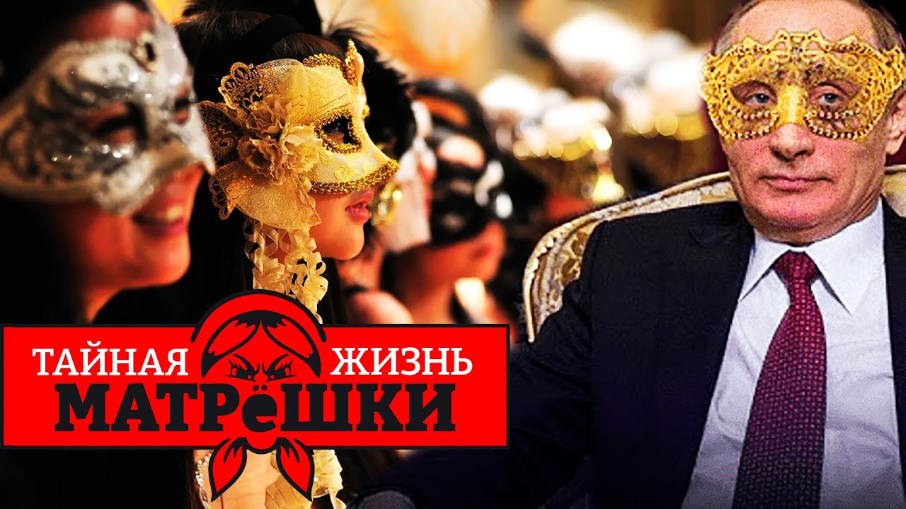 "Хочу публично ответить": Подоляка обвинил Соловьёва в дискредитации России. Ска
