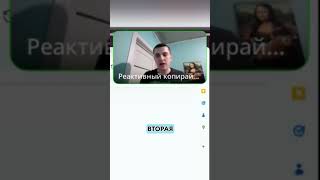 Правило Кинга: как редактировать тексты?