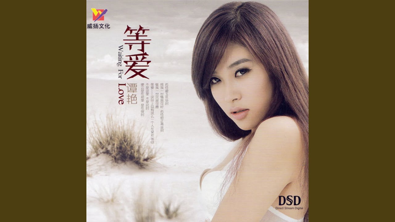 忘记你还需要多久