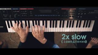 Ed Sheeran - Shape Of You (Piano Cover) Jazz Version