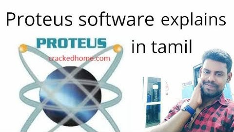 Proteus  8 professional simulation software tutorial in tamil | Hylobits