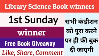 1St Giveaway Winners By Smart Pk Education Center