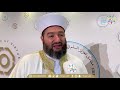 لقاء مع الشيخ الدكتور سليم علوان الحسيني أمين عام لدار الفتوى بالمجلس الإسلامي الأعلى في أستراليا 