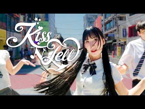 [KPOP IN PUBLIC | SEOUL] aespa(エスパ) - 'KISS N TELL' | 커버댄스 Dance Cover by 스파키(SPARKY) @홍대