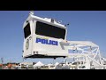 Myrtle Beach Police Department SkyWatch