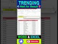 Drop Down List Creat in Excel #exceltips #shorts #excel #exceltutorial