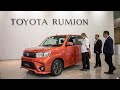 New 2026 Toyota Rumion Unveiled! Ultimate Family Car with Smart Upgrades! 🚗🔥 | Latest Review!