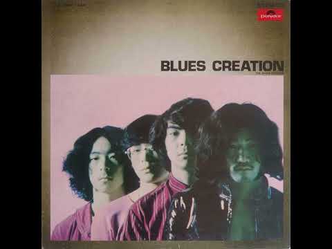 Blues Creation — Blues Creation - Steppin' Out